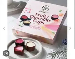 カルディ ガヴァルニー フルーティーチョコレートカップ 高級ショコラ ギフト