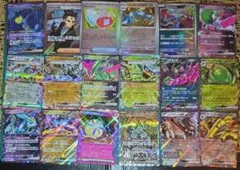 テラスタルフェスまとめ売り❗️SAR,RRモンボミラー