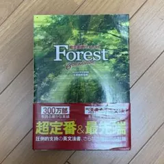 Item thumbnail for item 23c1ebba-3260-49ea-af2f-f546b1fedd03