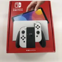 【中古】Switch本体有機EL Joy-Conホワイト