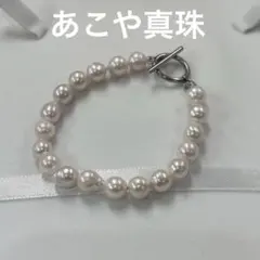 淡水パール 大粒 淡水真珠 ブレスレット 約10．5mm～11mm 
