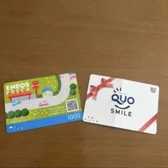 クオカード QUOカード 使用済み 5000分 セブンイレブン - メルカリ