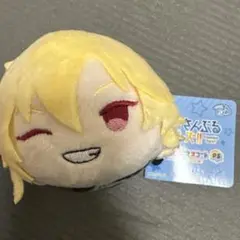 あんさんぶるスターズ！　あんスタ　仁兎なずな　もちもちマスコット　PS