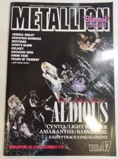 METALLION Vol.47　ガールズメタル特集第2弾　BURRN　メタル