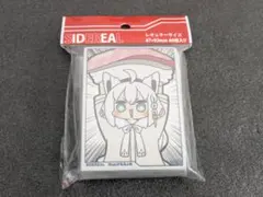 2026年最新】白上フブキ スリーブの人気アイテム - メルカリ