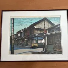井堂雅夫 木版画 桂離宮 直筆サイン 1993年 京都風景 前ガラスなし E 井堂雅夫 木版画 桂離宮 直筆サイン 1993年 京都風景 前ガラスなし E