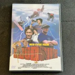 スノーボード CLOUD NINE DVD - RED EYES FILM - メルカリ