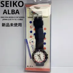 【未使用】SEIKO セイコー 2002 FIFA ワールドカップ 記念モデル