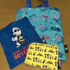 スヌーピー トートバッグ　ポーチ　3点セット