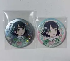 蓮ノ空 6th 缶バッジ 百生吟子 シークレット含 3点 - メルカリ