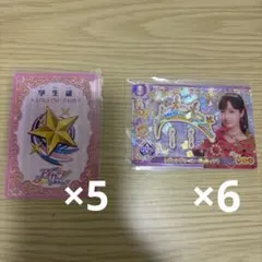 アイカツ 学生証 レジェンダリールージュティアラ 카드