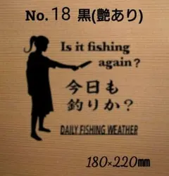 Item thumbnail for item 7f22fdcd-aba3-49de-b98c-4bcf9da5d988