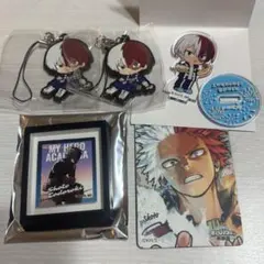 轟焦凍 グッズまとめ売り