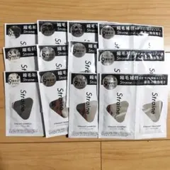 Straine　ストレイン　サシェ　シャンプー　トリートメント　お試し