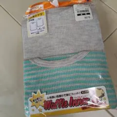 Item thumbnail for item 613ee4f8-d9cd-4218-8851-a3c78ee525ba