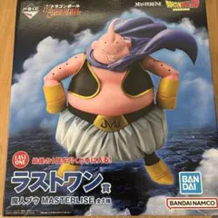 一番くじ　ドラゴンボール　ラストワン賞　魔神ブウmasterlies