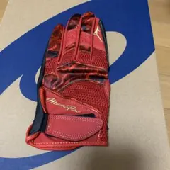 ミズノプロ　限定モデル 守備用手袋 （左手用）Sサイズ