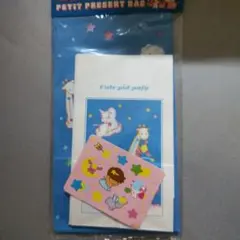 Item thumbnail for item 73485119-b4f4-4f58-8bc5-98aa845e12b3