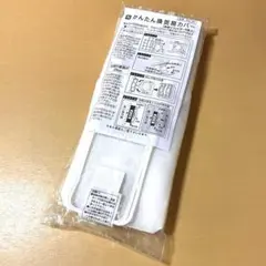 Item thumbnail for item 86351780-70ac-486b-9697-2a190ecdbe1e