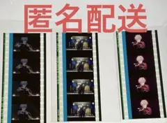 タブナイ コマフィルム 黒崎蘭丸