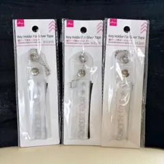 銀テープ用　キーホルダー　ストラップ　銀テ　推し活　ハンドメイド　ダイソーのサムネイル