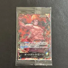 ST13-002 ポートガス・D・エース L【セブンイレブン限定】 - メルカリ