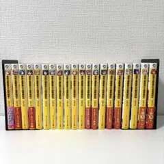 ふつつかな悪女ではございますが 1-11巻セット 中村颯希 ライトノベル