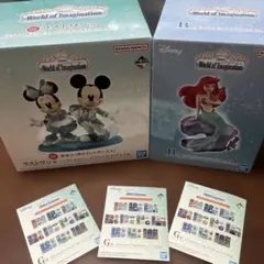 一番くじ ディズニー ラストワン賞ミッキー＆ミニー・B賞アリエル 他計