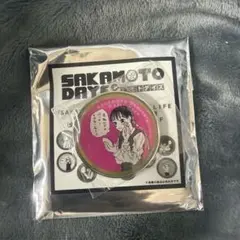 SAKAMOTO DAYS アクリルキーホルダー虎丸尚
