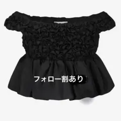 Bibiy HONEY BEE PEPURAMU TOP 正規品 2026年最新】BIbiy ペプラムの人気アイテム - メルカリ