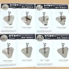 Item thumbnail for item fcc0442b-e9c1-4419-a82a-6ee5443e074b