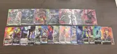 ガンダムアーセナルベース まとめ売り 20枚セット