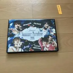 Johnnys' Summer Paradise 2016 Blu-ray