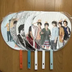 嵐ジャンボうちわ5枚