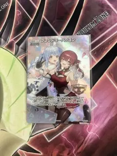 Item thumbnail for item 6ad55b01-a86f-4f9b-ba90-e6352b0a87c5