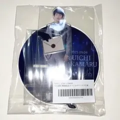 新品・未開封】中丸通信 Level42 ハッピー中丸アクスタ 中丸雄一