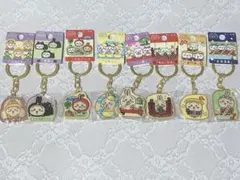 新品未使用❕ちいかわ ご当地キーホルダー うさぎ 23点まとめ売り ちいかわ うさぎ ご当地キーホルダー - メルカリ