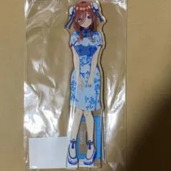 2025年最新】中野三玖 アクリルスタンドの人気アイテム - メルカリ