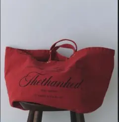 Deuxieme Classe Logo bag big 2