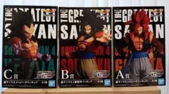 ドラゴンボール 一番くじ　THE GREATEST SAIYAN 未開封セット