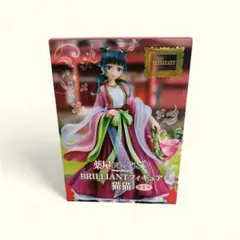 2025年最新】薬屋のひとりごと BRILLIANTフィギュア 猫猫の人気