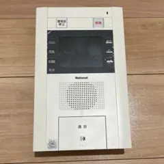 2025年最新】Panasonicの人気アイテム - メルカリ