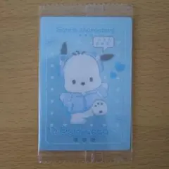 サンリオウエハース8　ポチャッコ