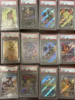 PSA8 PSA9ポケモンカード 鑑定品 まとめ売り SR AR - メルカリ