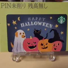 ヨーグル様 リクエスト 7点 まとめ商品