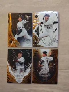 ＢＢＭ GENESIS 山本由伸 レギュラーカード 4枚セット