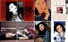 Item thumbnail for item b1ea7a7a-6373-42eb-a1fe-ba904080aef2