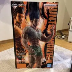 2025年最新】HUNTER×HUNTER フィギュア ラストワンの人気