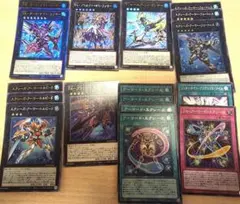 遊戯王 アーマードエクシーズ等デッキパーツセット
