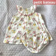 プチバトー 花柄フリル付きワンピースブルマセット 12m/74cm